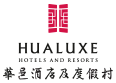 Hualuxe Hotel and Resorts